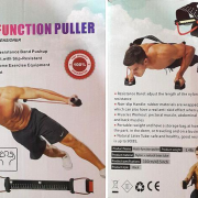 Πολυλειτουργικό λάστιχο εκγύμνασης – LT672 – 113164