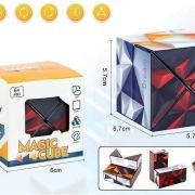 Κύβος ταχύτητας με εικόνες – 22-14 – 117153