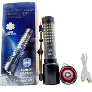 Επαναφορτιζόμενος φακός LED – W519 – 123583