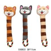 Λούτρινο παιχνίδι σκύλου ζωάκι με σχοινί – 38cm – 550833