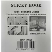 Αυτοκόλλητη βάση επιτοίχιας ανάρτησης αντικειμένων – 13355