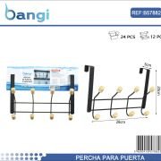 Μεταλλική κρεμάστρα πόρτας 4 θέσεων – 57882