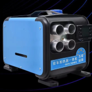 Φορητό αερόθερμο πετρελαίου – 5000W – 12/24V – 150808