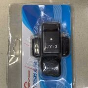 Αξεσουάρ αλιείας – Συναγερμός – 920308