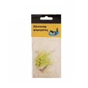 Τεχνητά δολώματα αλιείας – 5pcs – 930271