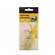 Τεχνητά δολώματα αλιείας – 3pcs – 930272