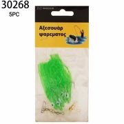 Τεχνητά δολώματα αλιείας – 5pcs – 930268