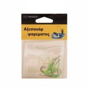 Αγκίστρια – Fishhook – No.18 – 930076