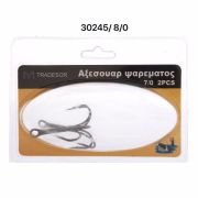Αγκίστρια σαλαγκιές – Fishhook – No.8 – 930245