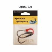 Αγκίστρια με νήμα – Δεμένα – No.5 – 930106