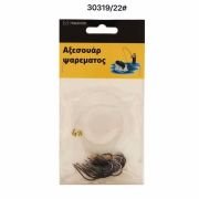 Παράμαλα με αγκίστρια – No.22 – 930319