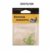 Αγκίστρια – Fishhook – No.16 – 930075