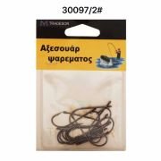 Αγκίστρια – Fishhook – No.2 – 930097