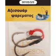 Αγκίστρια με νήμα – Δεμένα – No.3 – 930105