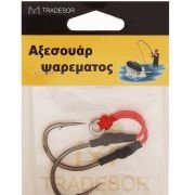 Αγκίστρια με νήμα – Δεμένα – No.7 – 930107