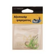 Αγκίστρια – Fishhook – No.20 – 930077