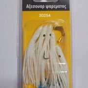 Τεχνητά δολώματα αλιείας – 930254