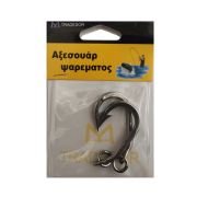 Αγκίστρια – Fishhook – No.3.6 – 930103