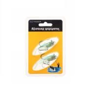 Τεχνητά δολώματα αλιείας – 930208