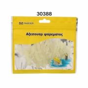 Τεχνητά δολώματα αλιείας – 930388