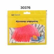 Τεχνητά δολώματα αλιείας – 930376