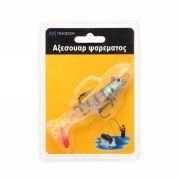 Τεχνητό δόλωμα αλιείας – 930211