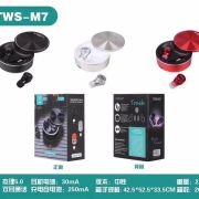 Ασύρματα ακουστικά με θήκη φόρτισης – TWS – M7 – White – 881209