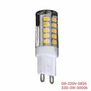Λαμπτήρας LED – G9 – 220V – 3W – 3000K – 33D – 835330