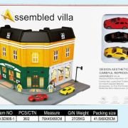 Πίστα πόλη με αυτοκινητάκια και φιγούρες – 203450