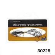 Παράμαλα με αγκίστρια – 930225