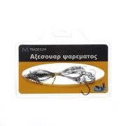 Παράμαλα με αγκίστρια – 930225