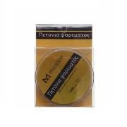 Πετονιά ψαρέματος/Νήμα – 100m – 3.5 – 930438