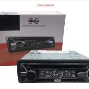 Ηχοσύστημα αυτοκινήτου 1DIN – Xplod – X1100 – 001269