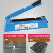 Επαγγελματικό θερμοκολλητικό σακούλας – 40cm – PFS400 – 789844