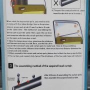 Κουρτίνα ηλιοπροστασίας αυτοκινήτου – 2pcs – 1411404 – M – 160907