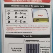 Κουρτίνα ηλιοπροστασίας αυτοκινήτου – 2pcs – 1411404 – M – 160907