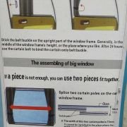 Κουρτίνα ηλιοπροστασίας αυτοκινήτου – 2pcs – 1411404 – M – 160907