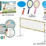 Παιδικό σετ Badminton με φιλέ – 161192