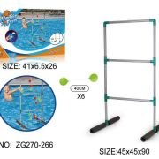 Παιχνίδι παραλίας – Water Ladder Toss – 161194