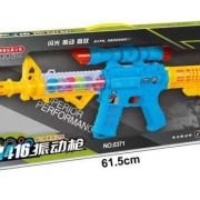 Παιδικό ηλεκτρονικό όπλο – 161218