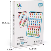 Παιδικό τάμπλετ – 6969-36 – 161220 – Pink