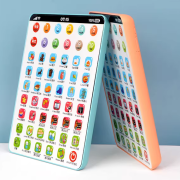 Παιδικό τάμπλετ – 6969-36 – 161220 – Pink