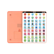 Παιδικό τάμπλετ – 6969-36 – 161220 – Pink