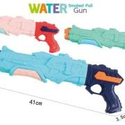 Νεροπίστολο – 41cm – 161358