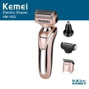 Ξυριστική μηχανή – KM-1622 – Kemei