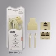 Καλώδιο γραμμής τηλεφώνου – 10m – 095002