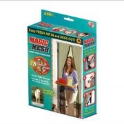 Σίτα εξώπορτας με μαγνήτες – 2.1 x 1m – 788068