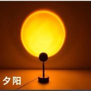 Φωτιστικό LED με εφέ θερμό ηλιοβασίλεμα – Red Sunset – 883198