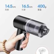 Φορητό ηλεκτρικό σκουπάκι αυτοκινήτου – 883259 – Black