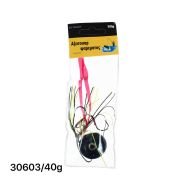 Κοντοφύλακας με αγκίστρια – 40g – 30603